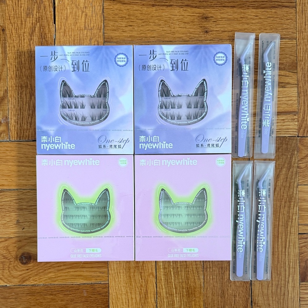 Glue Free False Eyelashes